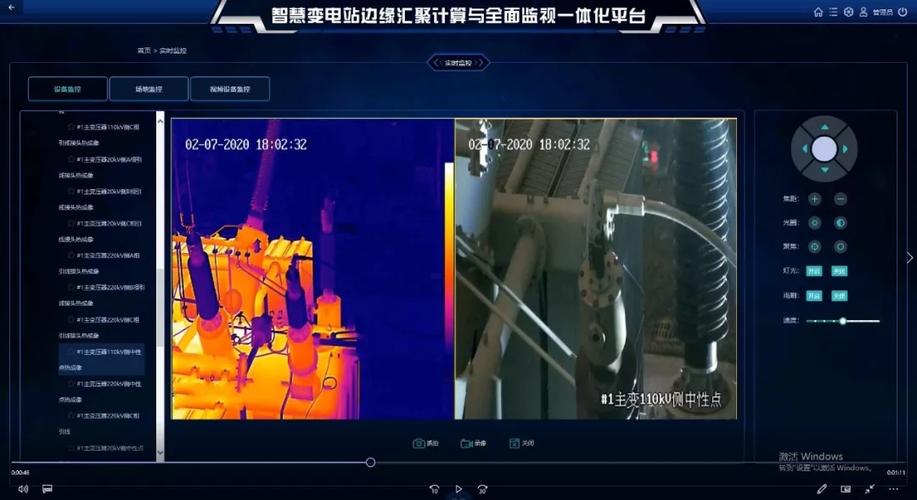 基于線損計(jì)算與相位識(shí)別的停電監(jiān)測(cè)及故障主動(dòng)上報(bào)系統(tǒng)在保電經(jīng)營(yíng)增值業(yè)務(wù)中的應(yīng)用
