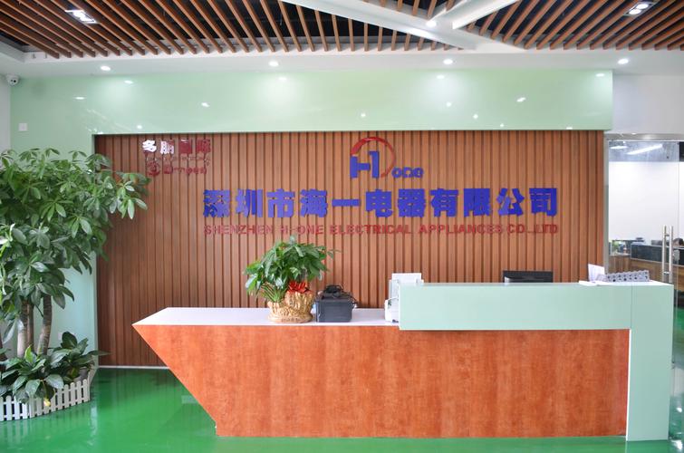 郭士軍與他的多元化商業(yè)版圖 化工、五金、電子及增值電信業(yè)務(wù)的融合發(fā)展之路